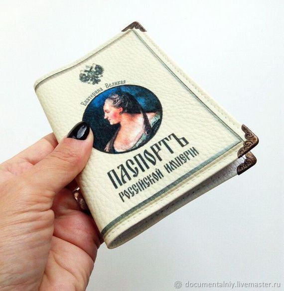 прописка в Десногорске